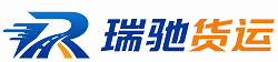 牡丹江附近回程货车调度｜工程机械爬梯车大件运输车调度